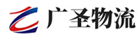 广州到凌源市物流公司